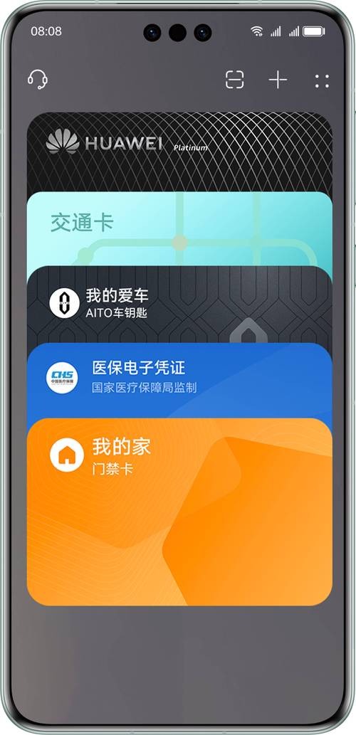 你的imToken新地址就是维权“铁证”！