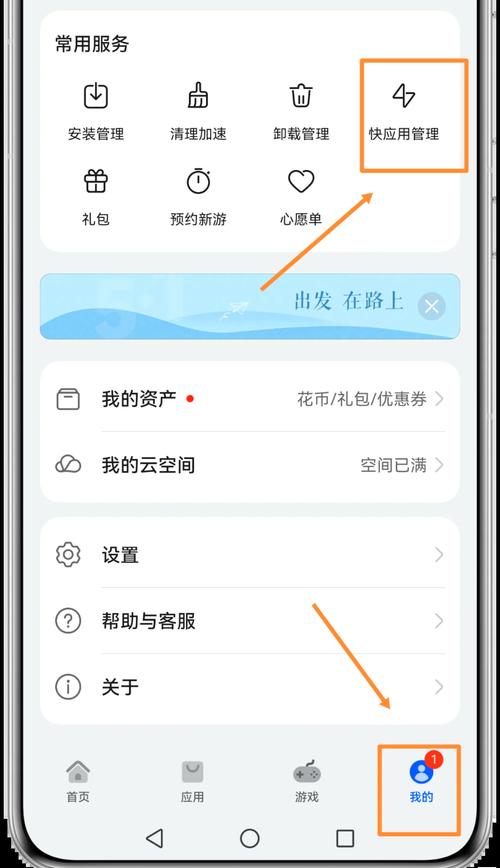 手滑误删？别怕！imToken二次验证这样设才稳！-第1张图片-imToken 官网｜全球领先多链去中心化钱包｜BTC ETH NFT DeFi 管理工具