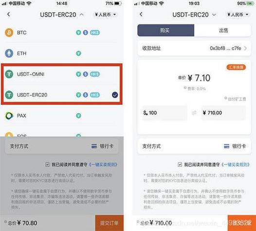 imToken钱包里的钱别放着睡觉，这样操作收益翻倍