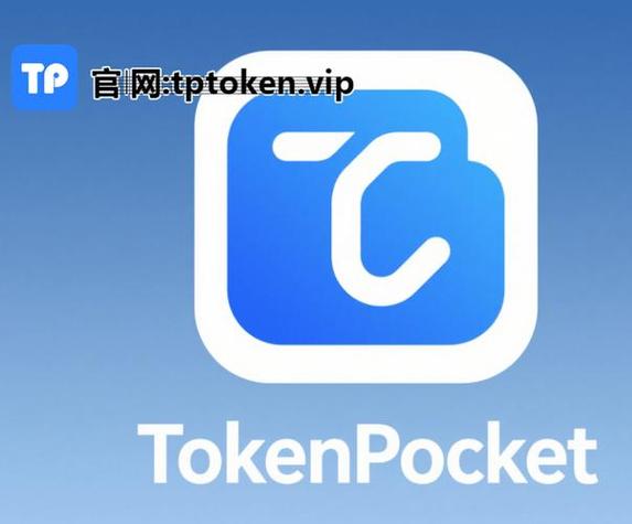 下载imToken1.0版，产业交流要抓住这根救命稻草！