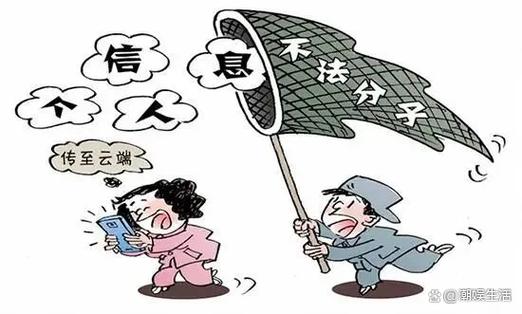 你的信息在钱包里“裸奔”？这招让imToken2.0数据不泄露-第1张图片-imToken 官网｜全球领先多链去中心化钱包｜BTC ETH NFT DeFi 管理工具