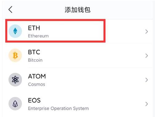 别再下错了!imToken官网1.0版下载的绝对准确法-第1张图片-imToken 官网|全球领先多链去中心化钱包|BTC ETH NFT DeFi 管理工具 别再下错了!imToken官网1.0版下载的绝对准确法-第1张图片-imToken 官网|全球领先多链去中心化钱包|BTC ETH NFT DeFi 管理工具