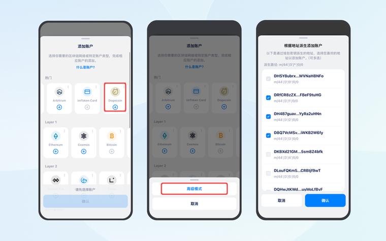 别人还在亏钱，我已经在imToken里偷偷升级了投资策略-第1张图片-imToken 官网｜全球领先多链去中心化钱包｜BTC ETH NFT DeFi 管理工具