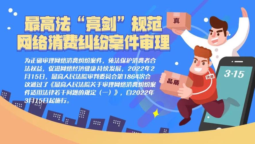 别让手机变“雷区”！im钱包下载前先看这份避坑指南-第1张图片-imToken 官网｜全球领先多链去中心化钱包｜BTC ETH NFT DeFi 管理工具