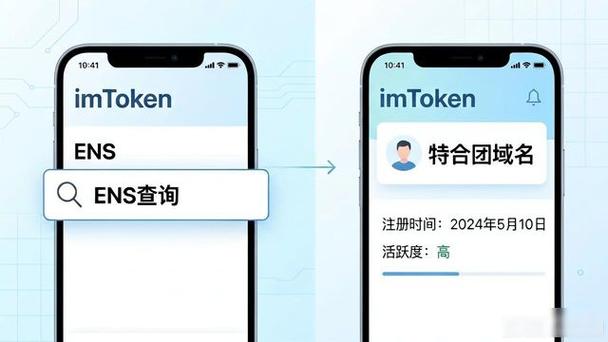 你的币真的安全吗？imToken国外版防丢秘笈-第1张图片-imToken 官网｜全球领先多链去中心化钱包｜BTC ETH NFT DeFi 管理工具