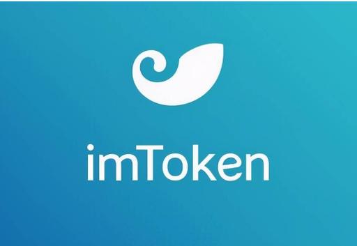 imToken官网别再找错，这3招让你秒变老手-第1张图片-imToken 官网｜全球领先多链去中心化钱包｜BTC ETH NFT DeFi 管理工具
