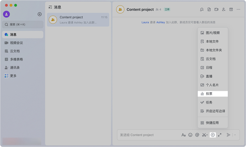 你的投票，正在改写imToken的未来