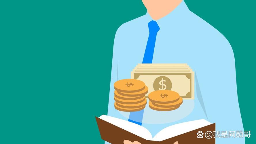 下载imToken后，我赚到了第一桶金