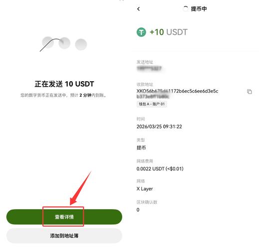 钱包里的“自来水”是怎么来的？拆解imToken通用版增长密码